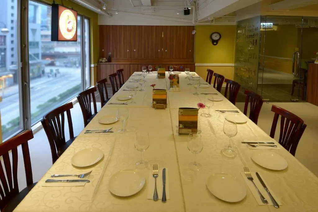 Casa Deluxe Hotel Kowloon  3*, Kowloon (Hong Kong) Čína