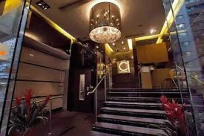 Casa Deluxe Hotel Kowloon   Kowloon (Hong Kong)